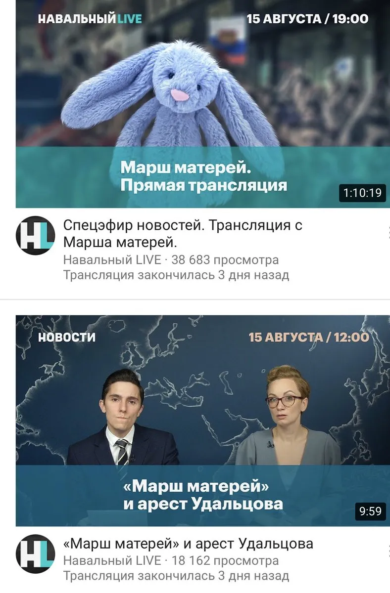 Tweet media