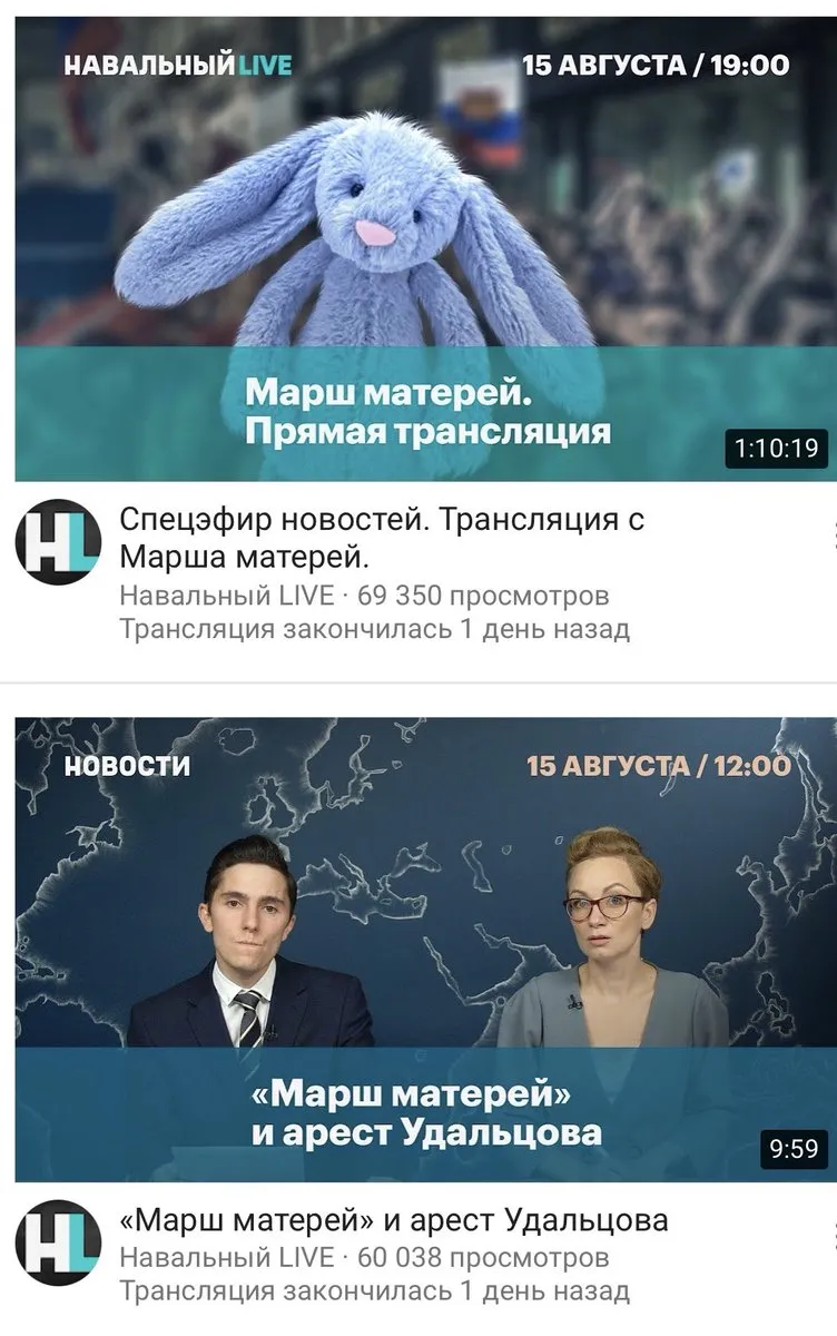 Tweet media