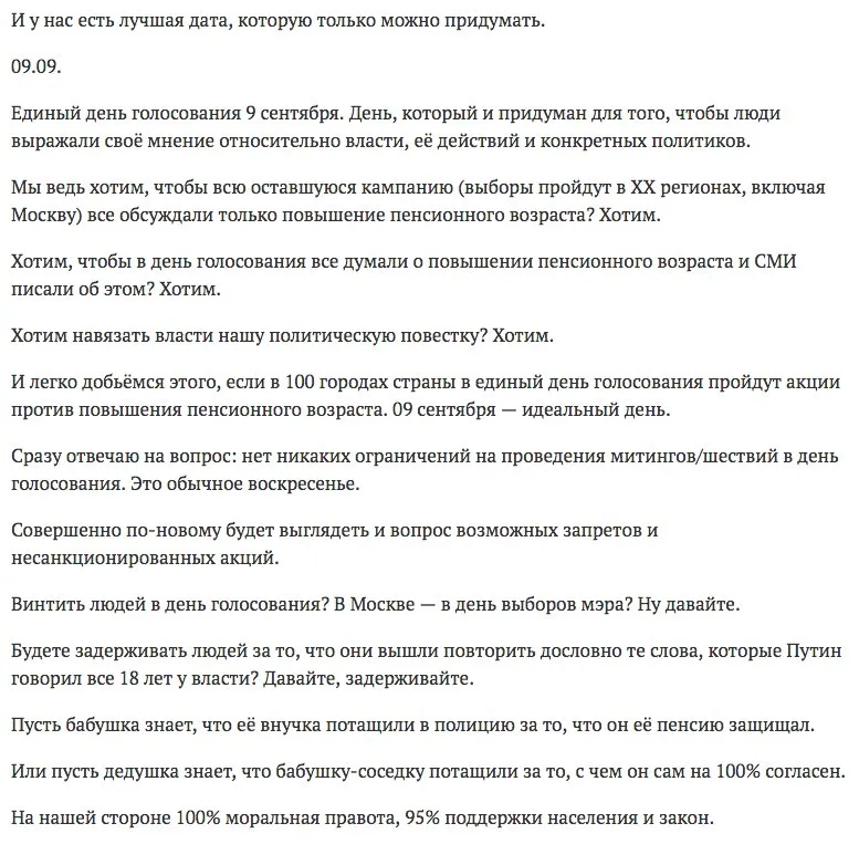 Tweet media