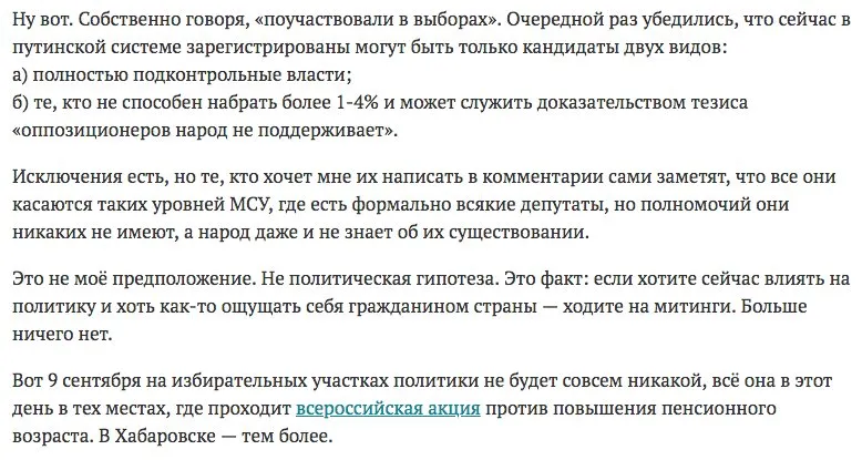 Tweet media