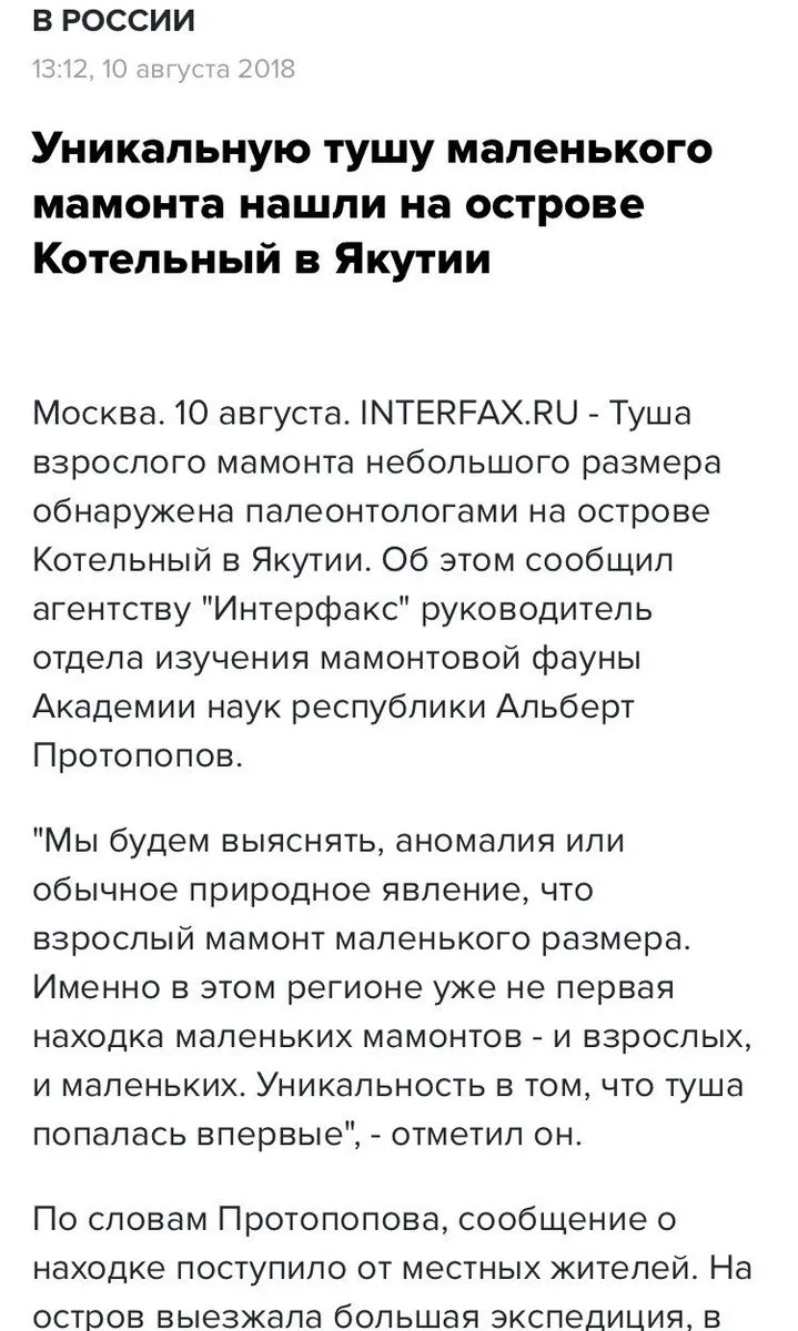 Tweet media