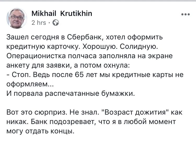Tweet media