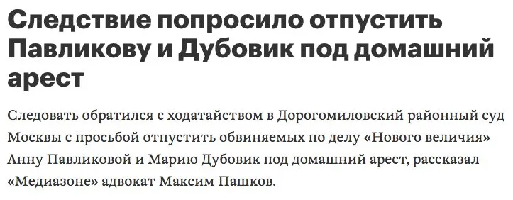 Tweet media