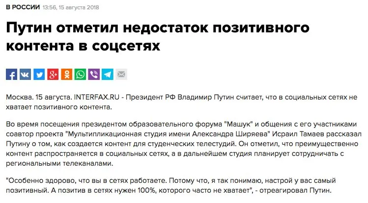 Tweet media