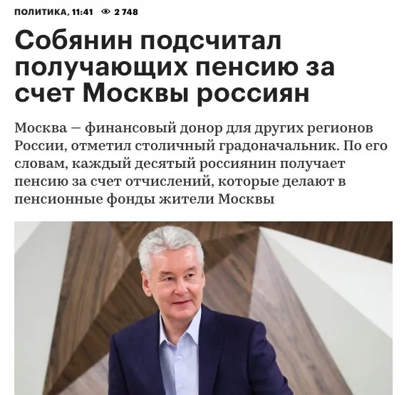 Tweet media