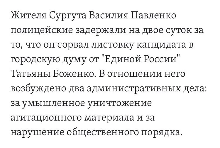 Tweet media