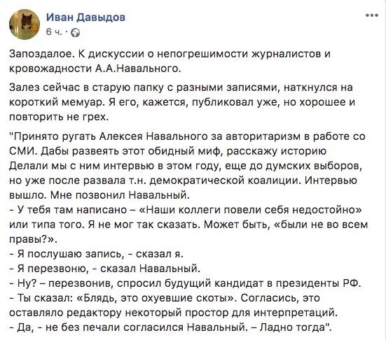 Tweet media