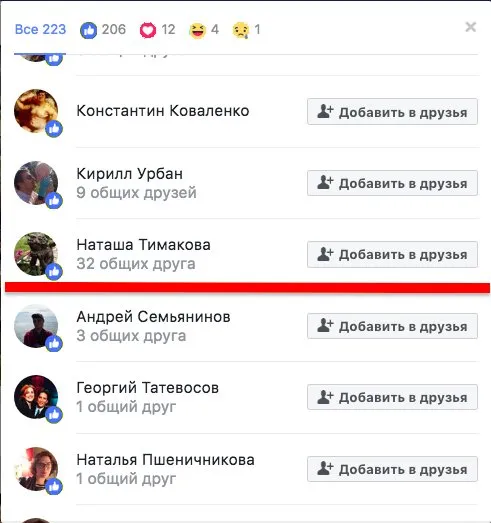 Tweet media