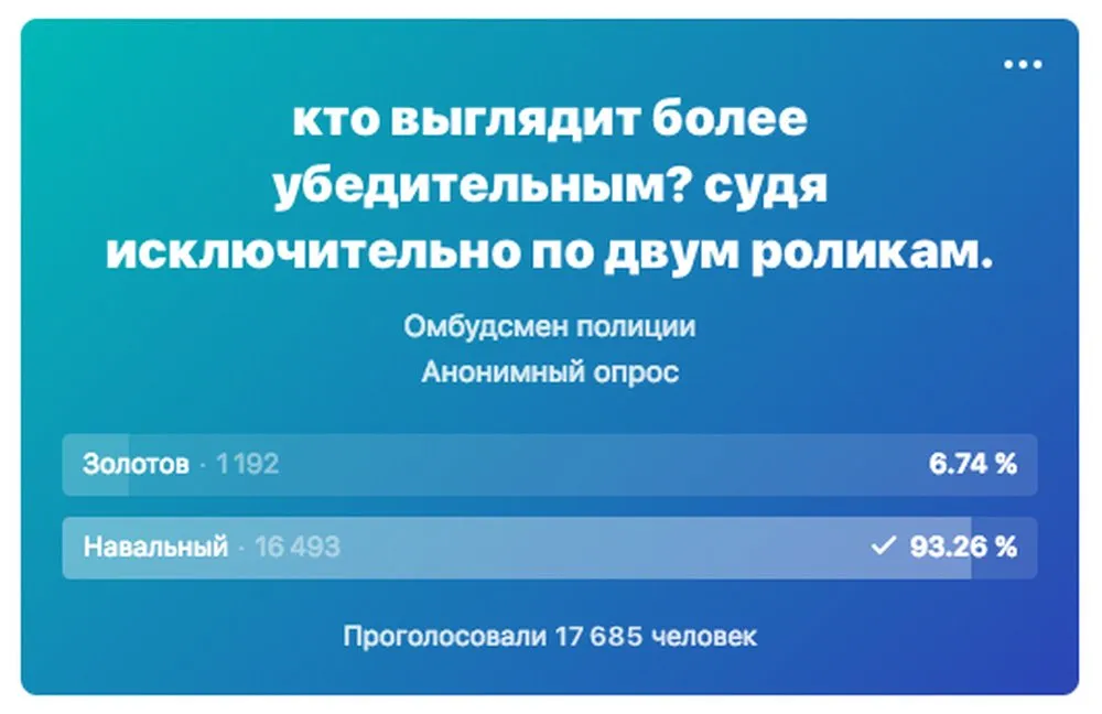 Tweet media