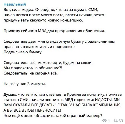 Tweet media