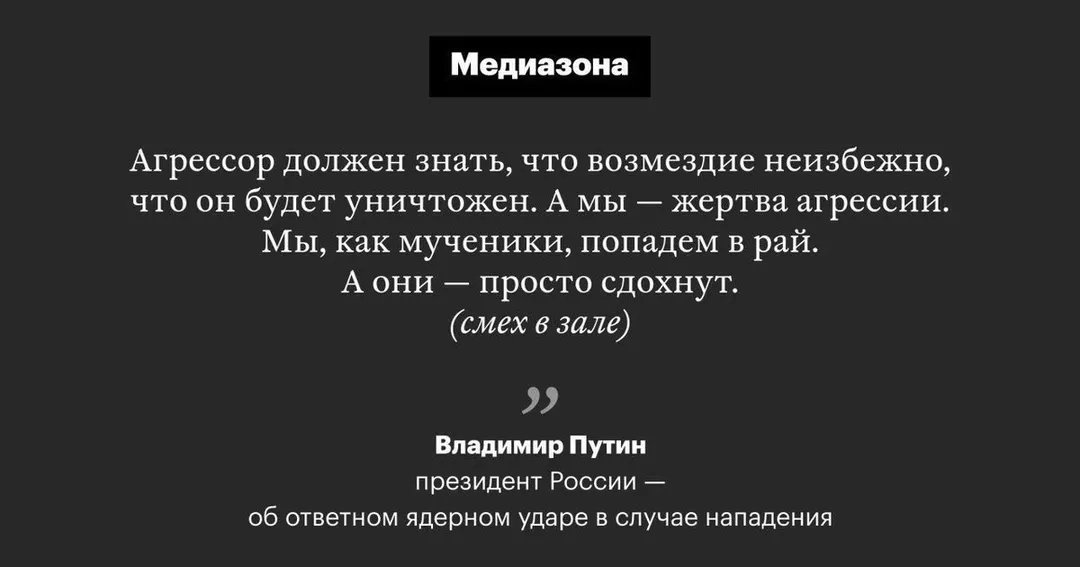 Tweet media