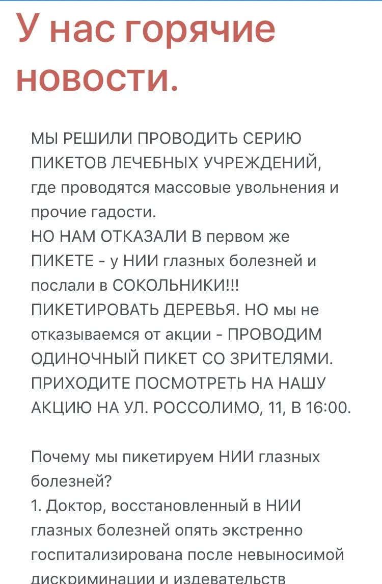 Tweet media