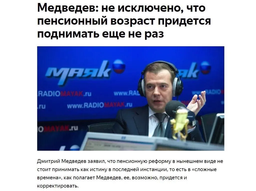 Tweet media