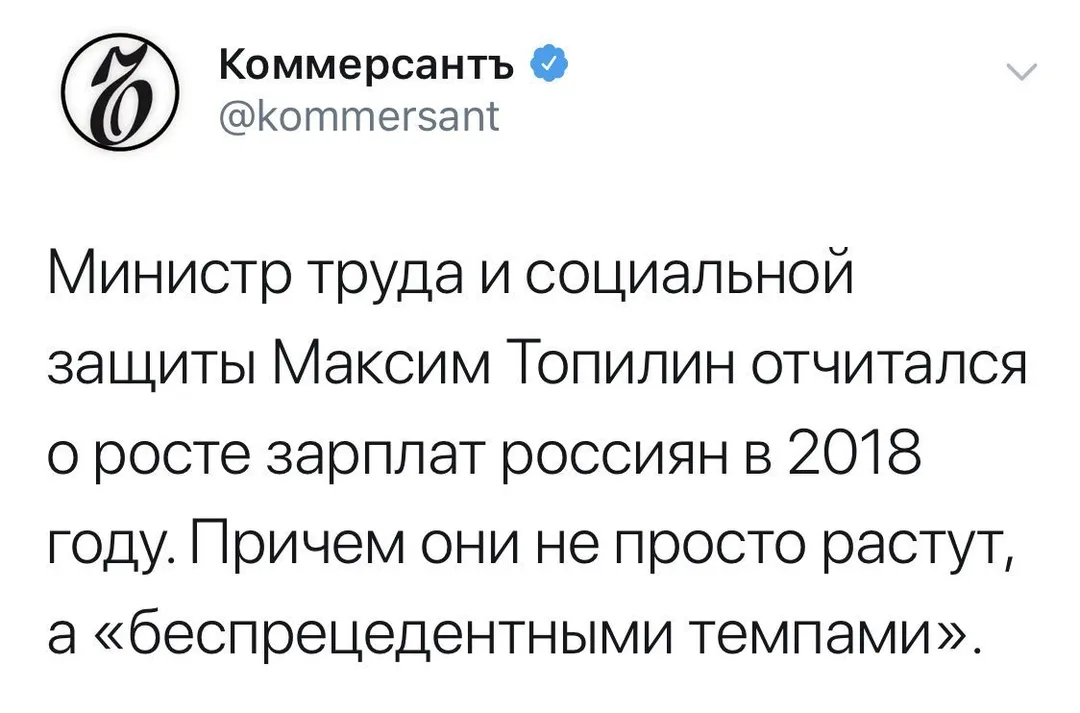 Tweet media