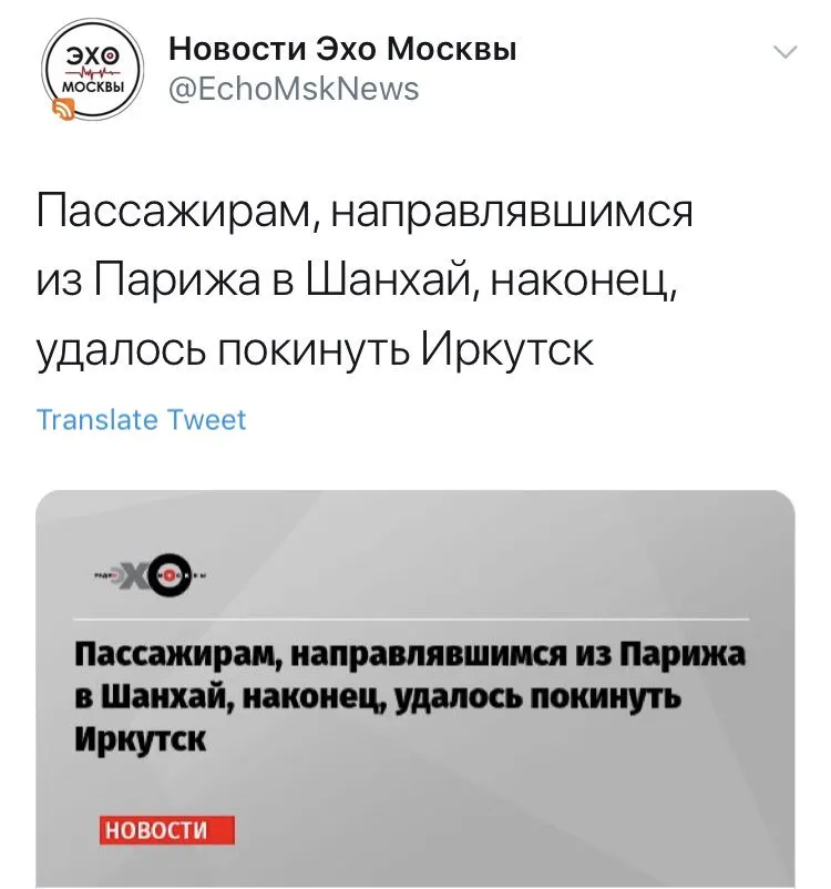 Tweet media