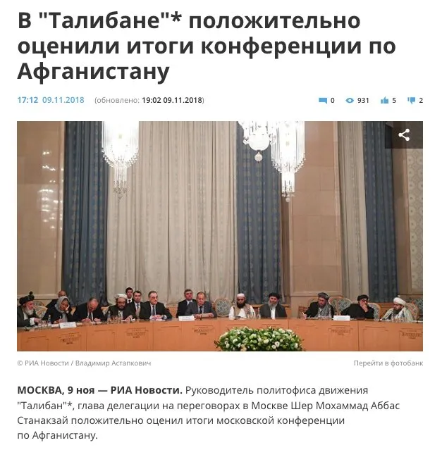 Tweet media