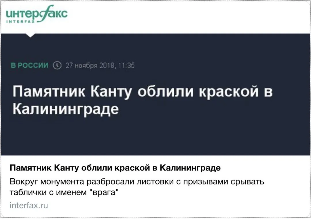 Tweet media