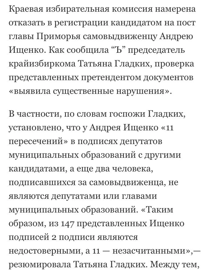 Tweet media