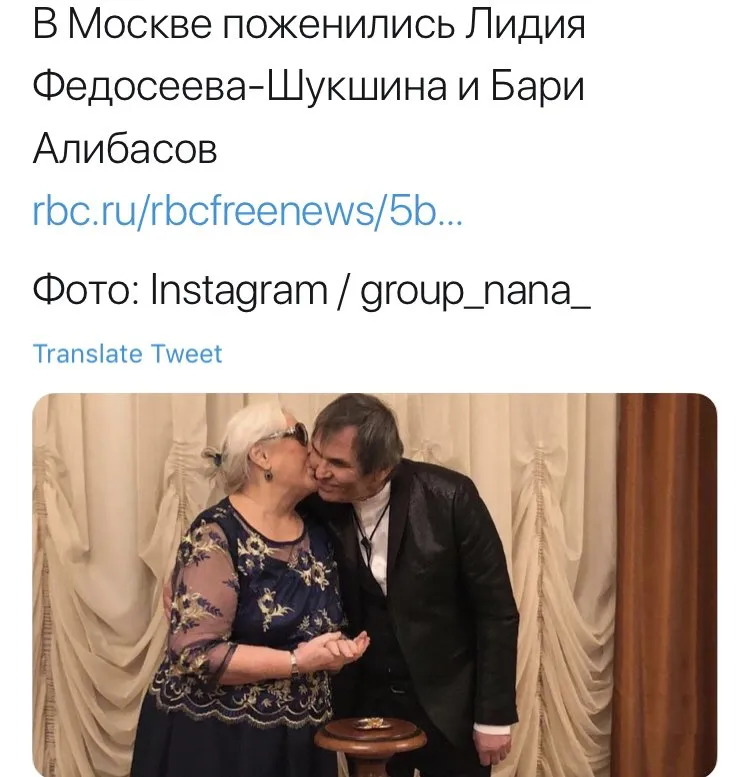 Tweet media
