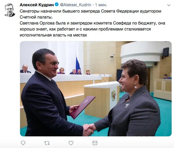 Tweet media