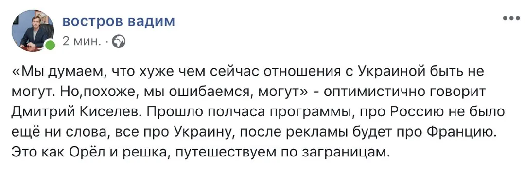 Tweet media