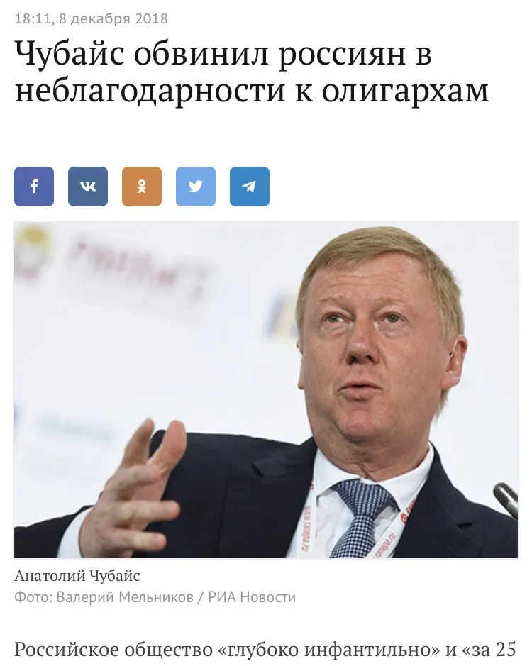 Tweet media