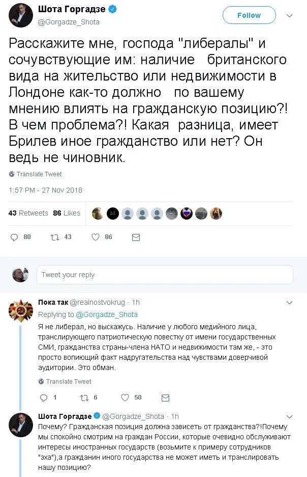 Tweet media