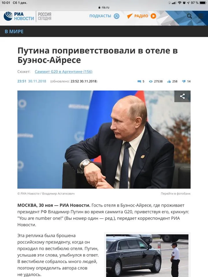 Tweet media