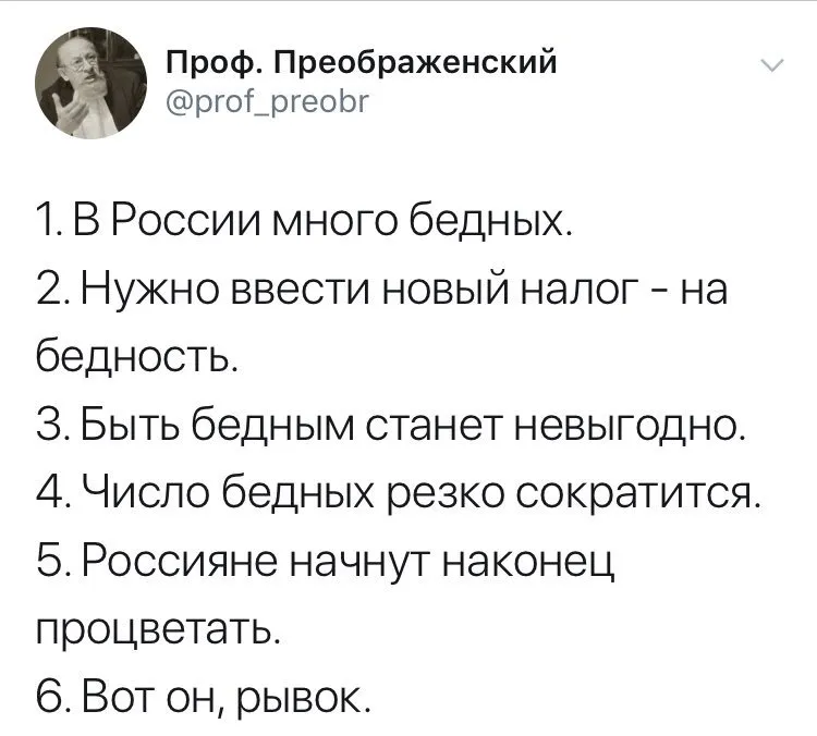 Tweet media