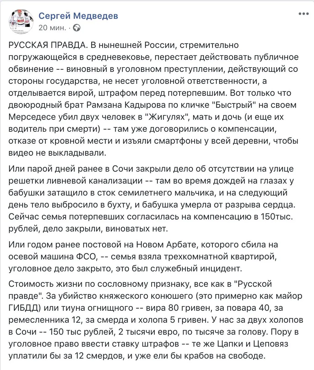 Tweet media