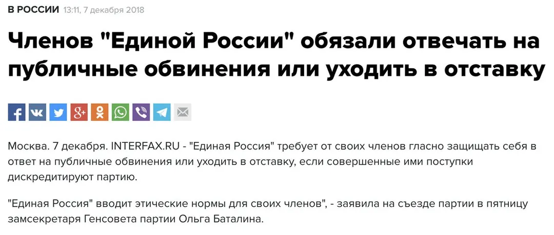 Tweet media