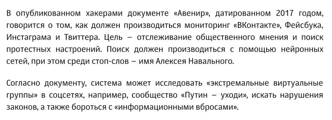 Tweet media