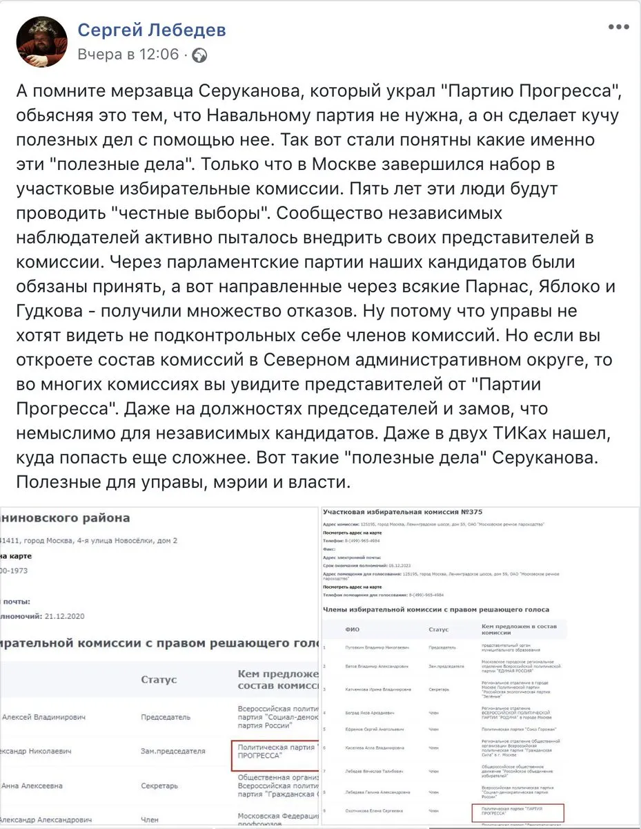 Tweet media