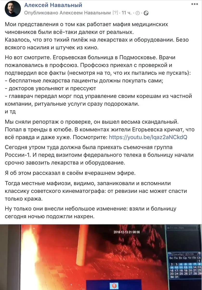 Tweet media