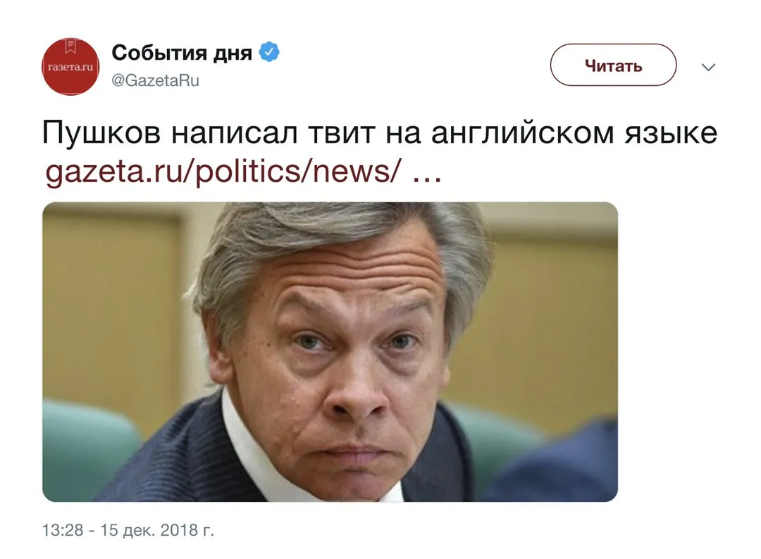 Tweet media