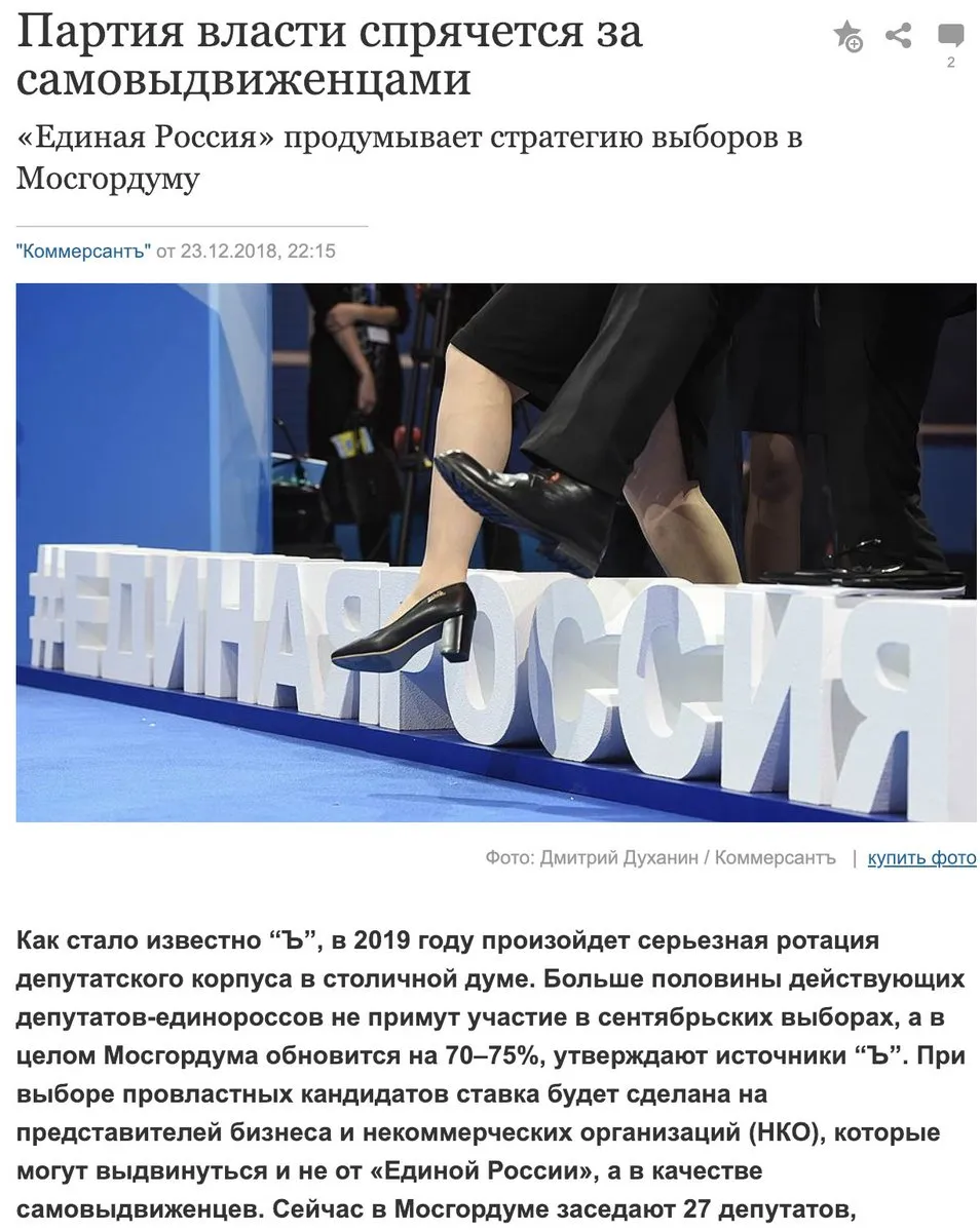 Tweet media