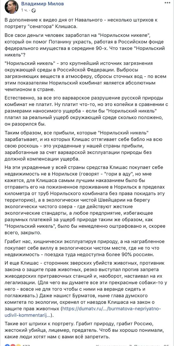 Tweet media