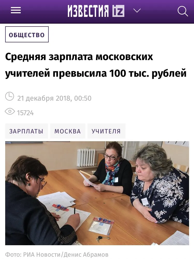 Tweet media