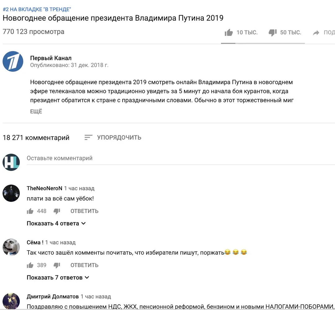 Tweet media