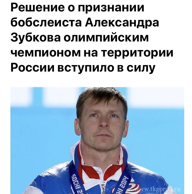 Tweet media