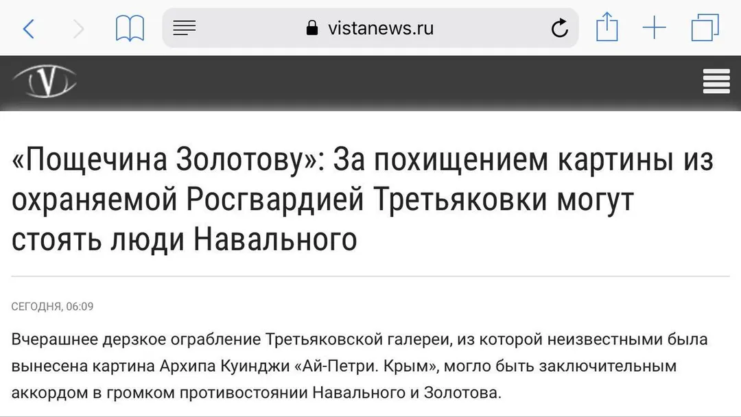 Tweet media