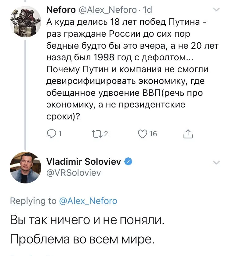Tweet media