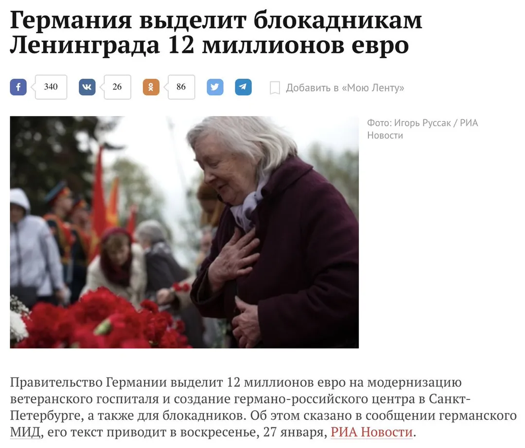 Tweet media