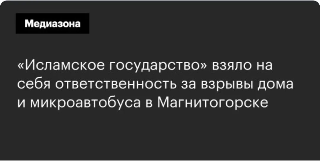 Tweet media