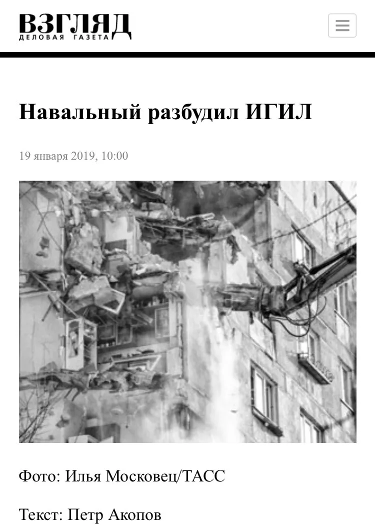 Tweet media