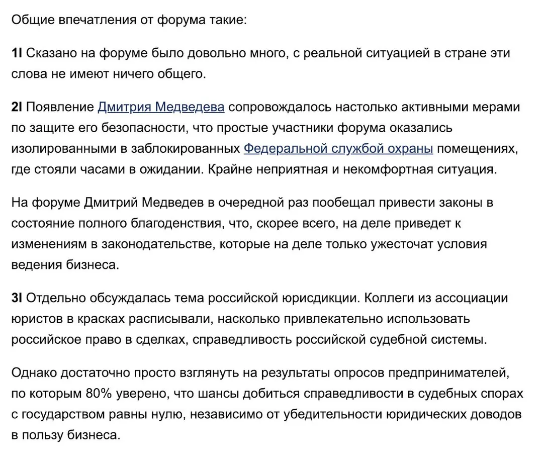 Tweet media