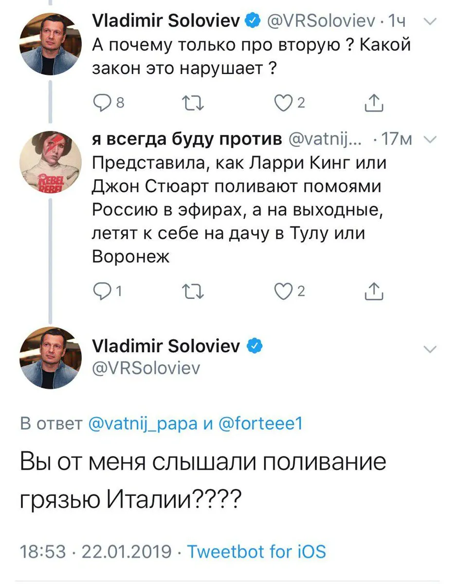 Tweet media