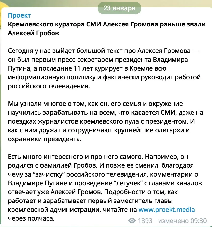 Tweet media