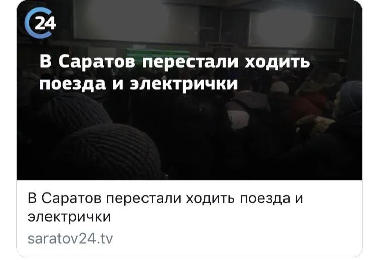 Tweet media