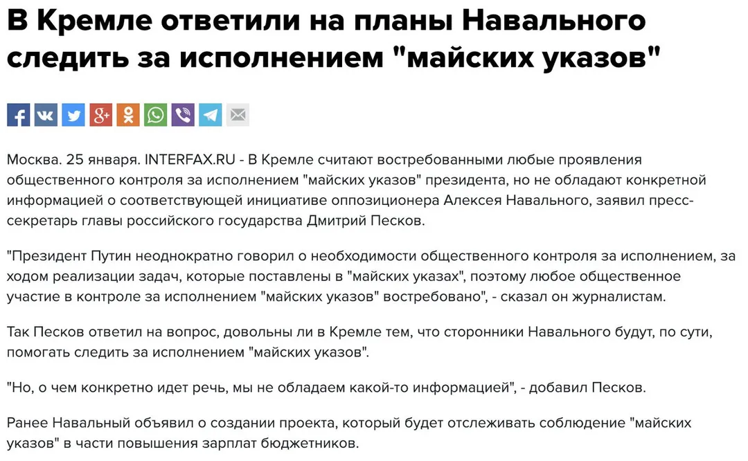 Tweet media